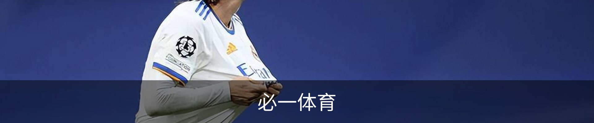 必一(bsport)官方网站 - 官方正版入口